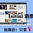 香港正版资料免费资料大全一